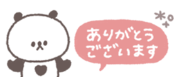 769846153