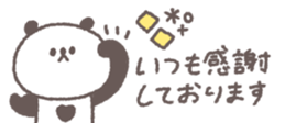 769846154