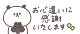 769846155