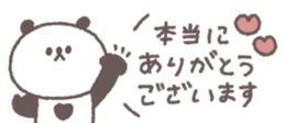 769846156