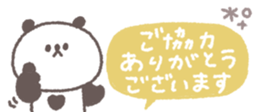 769846159