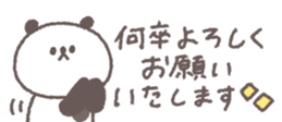 769846160