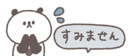 769846161