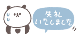 769846163