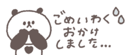 769846164