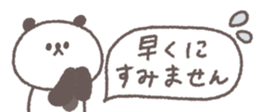 769846165