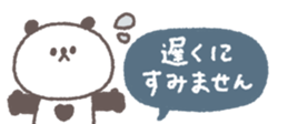 769846166