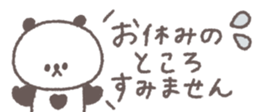 769846167