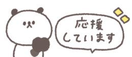 769846169