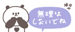 769846170