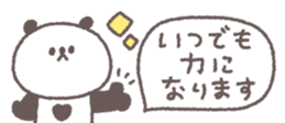 769846171