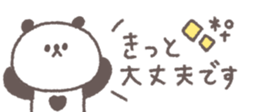 769846173