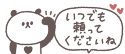 769846175
