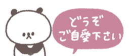 769846176