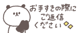 769846177