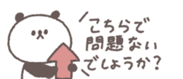 769846178