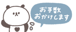 769846180