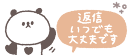 769846183