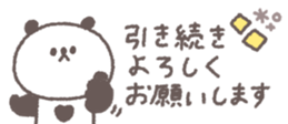 769846184