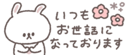 769846188
