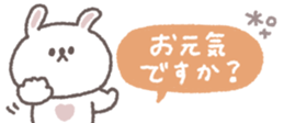 769846190