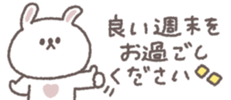 769846192
