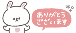 769846193