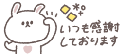 769846194