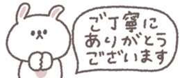 769846197