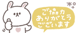 769846199