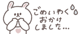 769846204