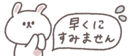 769846205