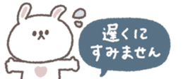 769846206