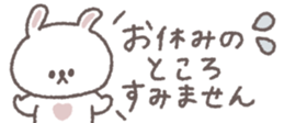 769846207