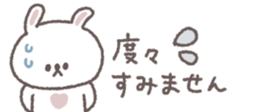 769846208