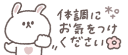 769846212