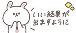 769846214