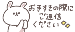 769846217