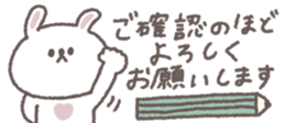 769846219
