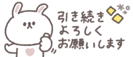 769846224