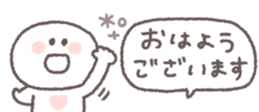 769846321