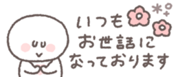 769846324
