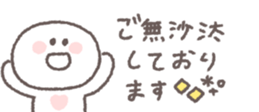 769846325