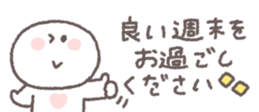 769846328
