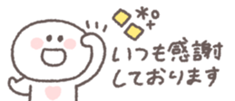 769846330