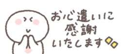769846331