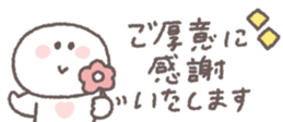 769846334