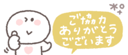 769846335