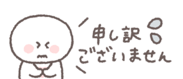 769846338