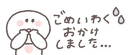 769846340